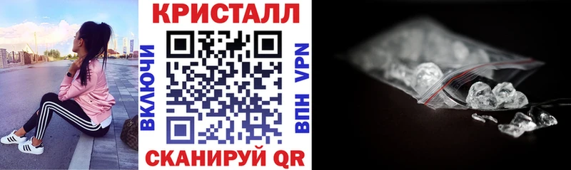 Amphetamine 98%  Михайловск 