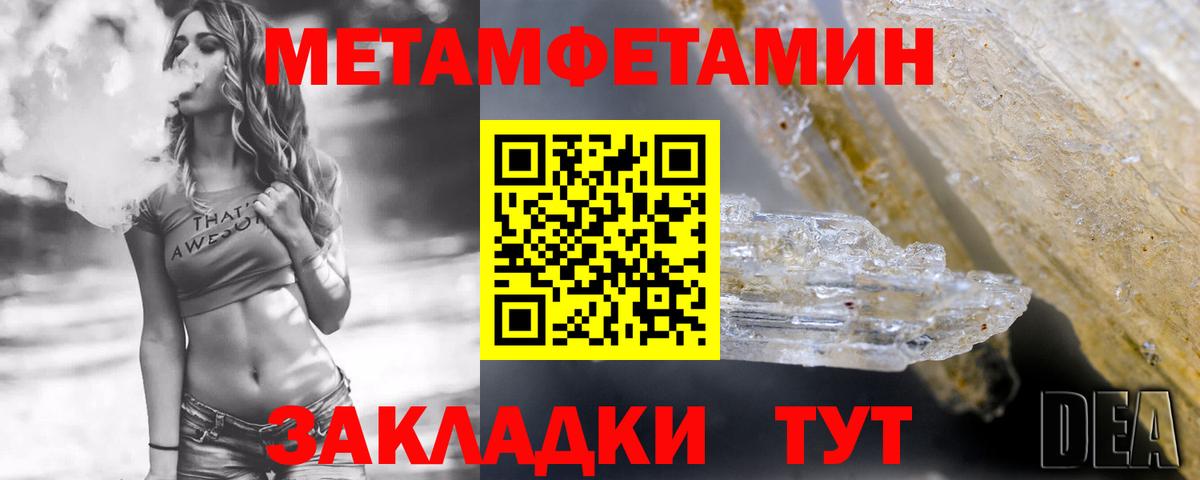 АМФ Premium Михайловск