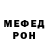 МЕТАДОН мёд beth peralta