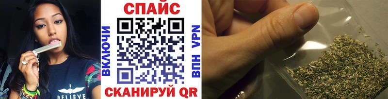 Бутират 99%  Михайловск 