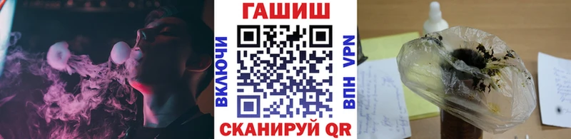 kraken ССЫЛКА  Михайловск  ГАШ гашик 