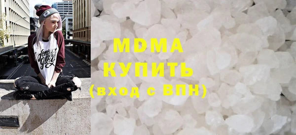 амф Алзамай
