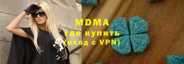 марихуана Алексин