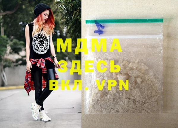 мдпв Алексеевка