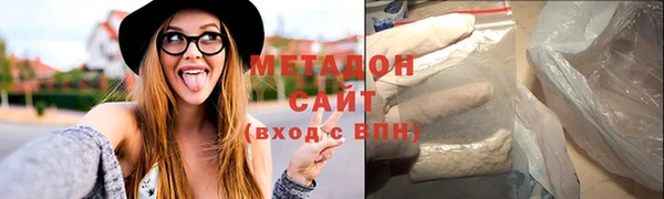 амф Алзамай
