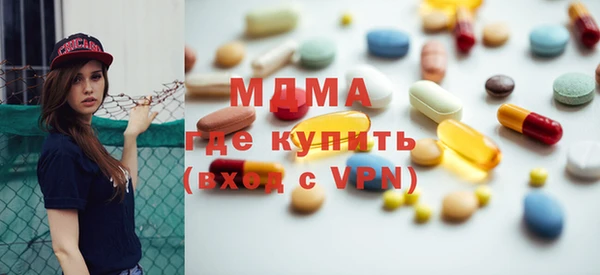 мдпв Алексеевка