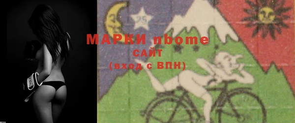 марихуана Алексин