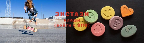 амф Алзамай