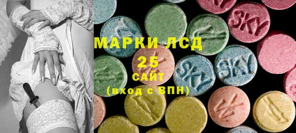 марихуана Алексин
