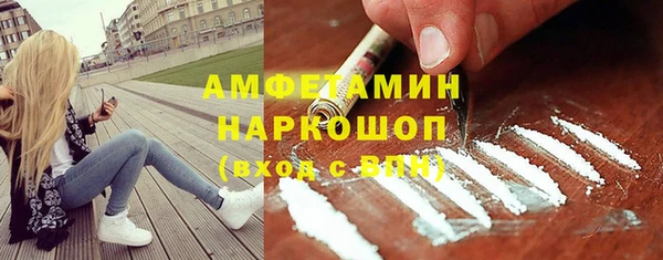 марихуана Алексин