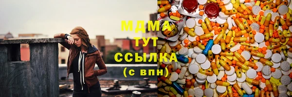 марихуана Алексин