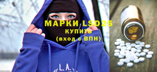 амф Алзамай