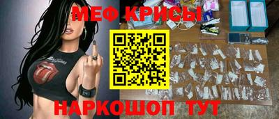 герыч Донской