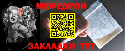 герыч Донской