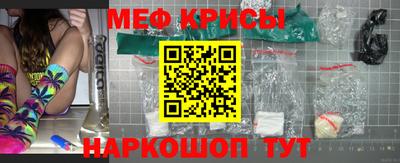 герыч Донской