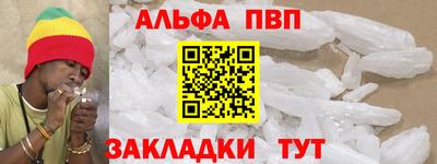 кокаин колумбия Дубна