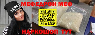 кокаин колумбия Дубна