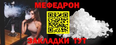 кокаин колумбия Дубна