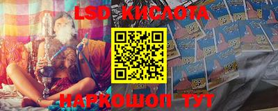 кокаин колумбия Дубна