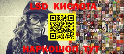 герыч Донской
