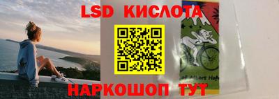герыч Донской