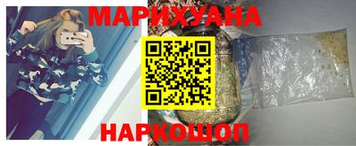 герыч Донской