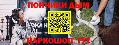 кокаин колумбия Дубна