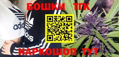 герыч Донской