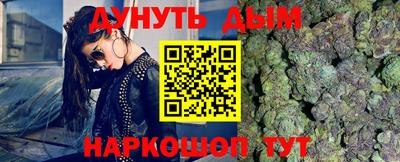 кокаин колумбия Дубна