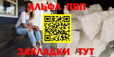кокаин колумбия Дубна