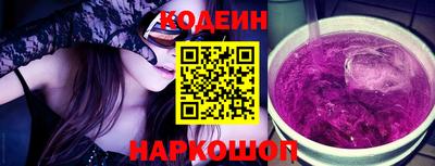 герыч Донской