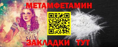 герыч Донской