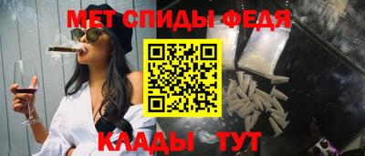 герыч Донской