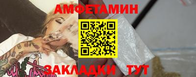 герыч Донской