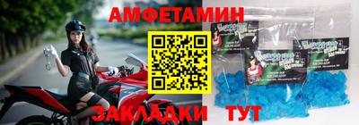 герыч Донской