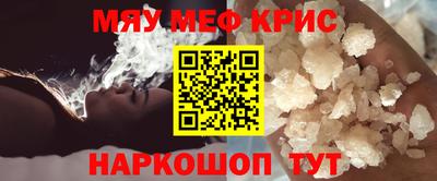 герыч Донской