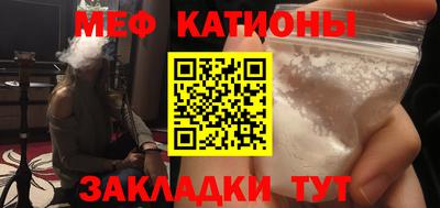 герыч Донской
