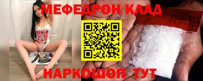 кокаин колумбия Дубна