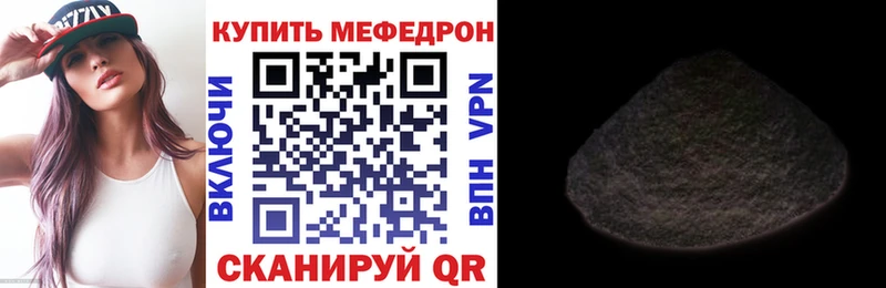 МЯУ-МЯУ мяу мяу Михайловск